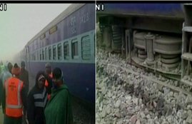 Amrapali Express, rail accident, train derail, Katihar to Amritsar, रेल हादसा, बिहार में ट्रेन पलटी, सात बोगियां, आम्रपाली एक्‍सप्रेस, कटिहार अमृतसर