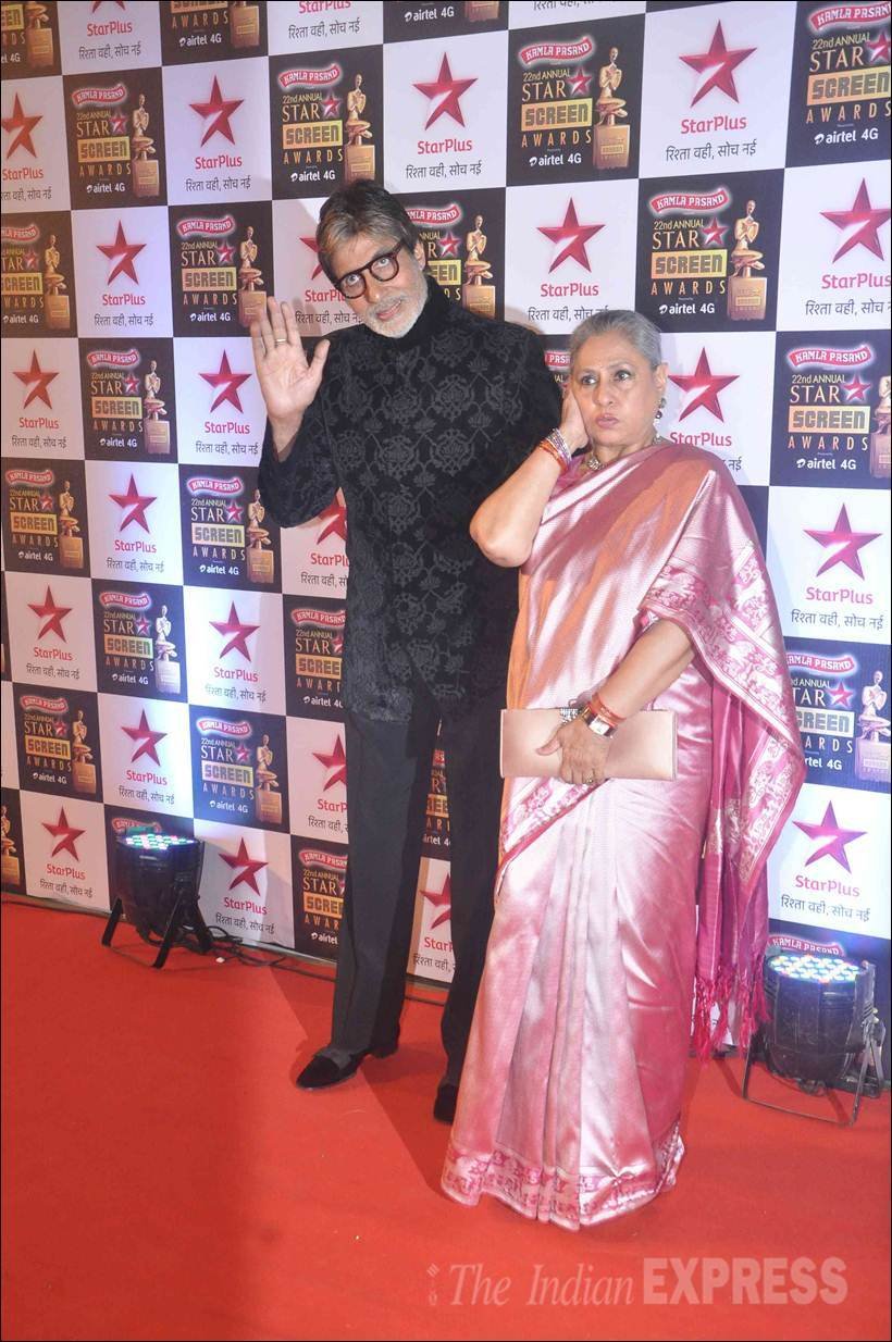 Screen Awards 2016 Rekha and jaya, rekha and jaya bachchan, screen awards, amitabh bachchan, star screen awards pics, screen awards pics, entertainment news, Sonam kapoor, shilpa shetty, ranveer singh, sonakshi sinha, elli avram, star screen awards, screen awards, celebs at screen awards, amitabh bachchan, big b, jaya bachchan, big b jaya, amitabh jaya, huma qureshi, akshay kumar, nimrat kaur,
