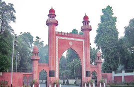 Supreme Court, AMU VC, Aligarh Muslim University, AMU Supreme Court, Aligarh Muslim University news