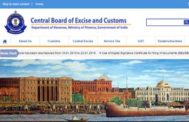 CBEC, GST, GST News, GST latest news, GST Benefits