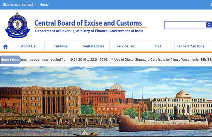 CBEC, GST, GST News, GST latest news, GST Benefits