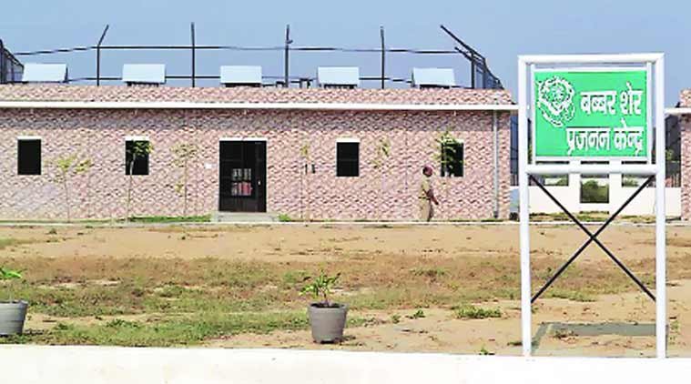 etawah, animal training centre, Uttar Pradesh