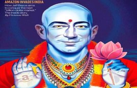 magazine stokes controversy, Amazon CEO Jeff Bezos, Lord Vishnu, Fortune Magazine cover
