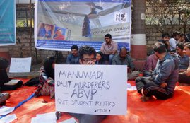 dalit scholar Suicide, Rohith Vemula, FTII Pune, FTII Student, hunger strike, FTII