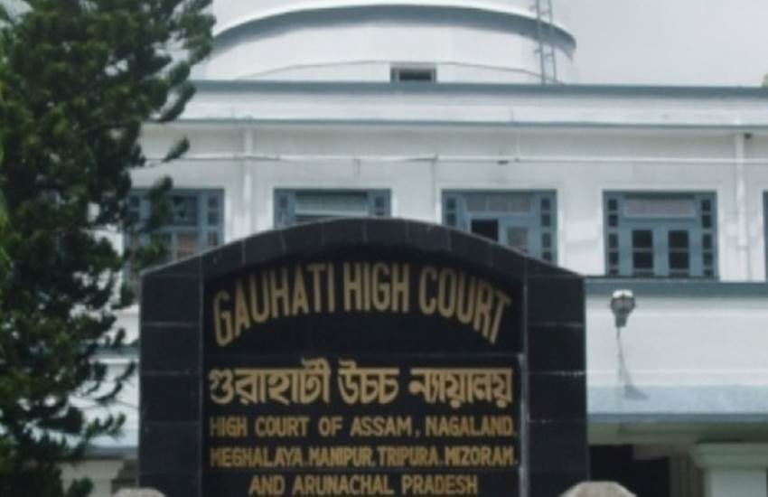 गुवाहाटी उच्च न्यायालय