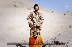 ISIS का नया VIDEO: पेरिस पर हमला करने वाले आतंकियों के बताए नाम, अगला निशाना ब्रिटेन को बनाने के दिए संकेत