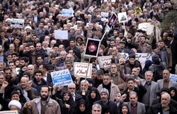 सऊदी दूतावास पर हमले को लेकर ईरान ने सुरक्षा अधिकारी को बर्खास्त किया