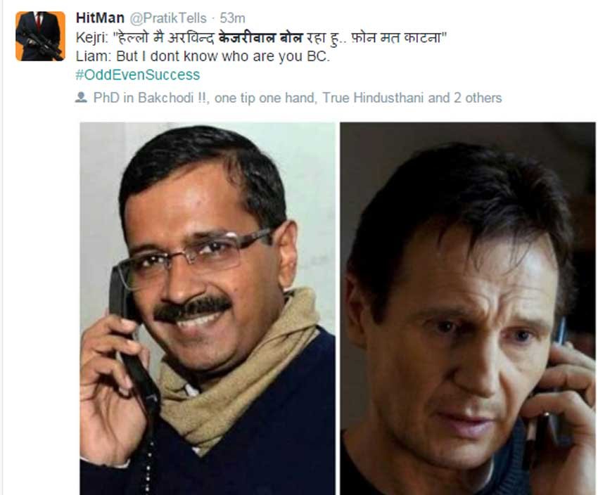 hello main arvind kejriwal bol raha hoon tv ad, hello main arvind kejriwal bol raha hoon, केजरीवाल बोल on twitter, kejriwal on twitter, twitter news, delhoi cm, arvind kejriwal, delhi news, latest news in hindi, odd even scheme
