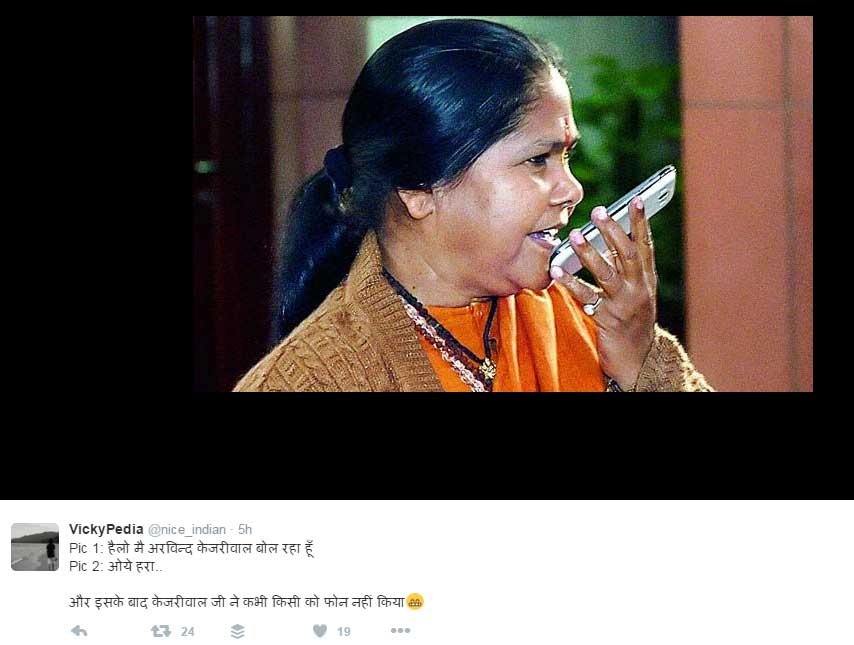 hello main arvind kejriwal bol raha hoon tv ad, hello main arvind kejriwal bol raha hoon, केजरीवाल बोल on twitter, kejriwal on twitter, twitter news, delhoi cm, arvind kejriwal, delhi news, latest news in hindi, odd even scheme
