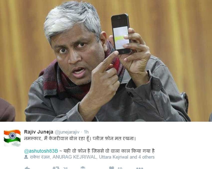 hello main arvind kejriwal bol raha hoon tv ad, hello main arvind kejriwal bol raha hoon, केजरीवाल बोल on twitter, kejriwal on twitter, twitter news, delhoi cm, arvind kejriwal, delhi news, latest news in hindi, odd even scheme