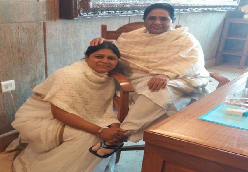 mayawati, women physical test, mayawati news, mayawati latest news, lucknow