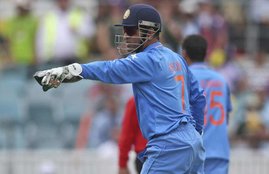 MS Dhoni, Team india, Australia, canberra odi, India vs Australia, Cricket