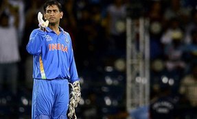 mahendra singh dhoni, australia, shane watson, cricket, virat kohli, yuvraj singh, t20 world cup,