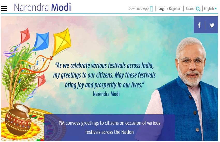 Narendra Modi, Private Website, Modi Website, www.narendramodi.in, Narendra Modi Website, Narendra Modi News