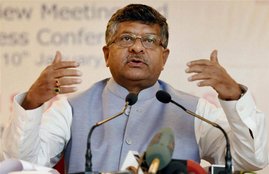 maulana azad, ravi shankar prasad, maulana abul kalam azad, bharat ratna, jaipal reddy, congress, BJP