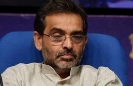 upendra kushwaha, RLSP, Rashtriya Lok Samta Party, NDA, Narendra modi, Bihar News, PATNA NEWS, jansatta