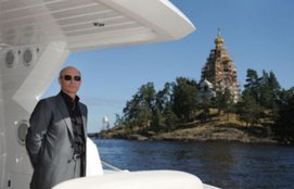 Putin is corrupt, Russian President, Vladimir Putin, US Treasury, Adam Szubin, Putin £25million yacht, Putin yacht, Putin Secret wealth, Putin private jet, व्लादिमिर पुतिन, रूसी राष्‍ट्रपति, पुतिन भ्रष्‍टाचार, पुतिन प्राइवेट जेट, पुतिन टॉयलेट