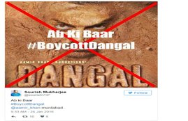 #BoycottDangal, Aamir Khan, Aamir khan intolerance, intolerance debate, Kiran Rao intolerance, intolerance in India, aamir khan in RNG awards, ramnath goenka awards, आमिर खान, आमिर खान फैमिली, किरण राव