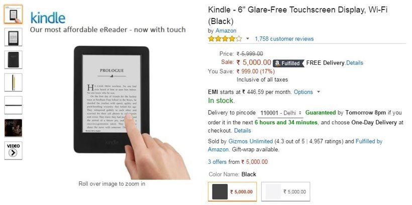 Amazon Great Indian Sale, Amazon India, Amazon sale, amazon deals, amazon sale india, amazon sale today, amazon sale india, amazon india sale offer, amazon offers in india, अमेजन ग्रेट इंडियन सेल, अमेजन सेल, अमेजन डील्‍स,