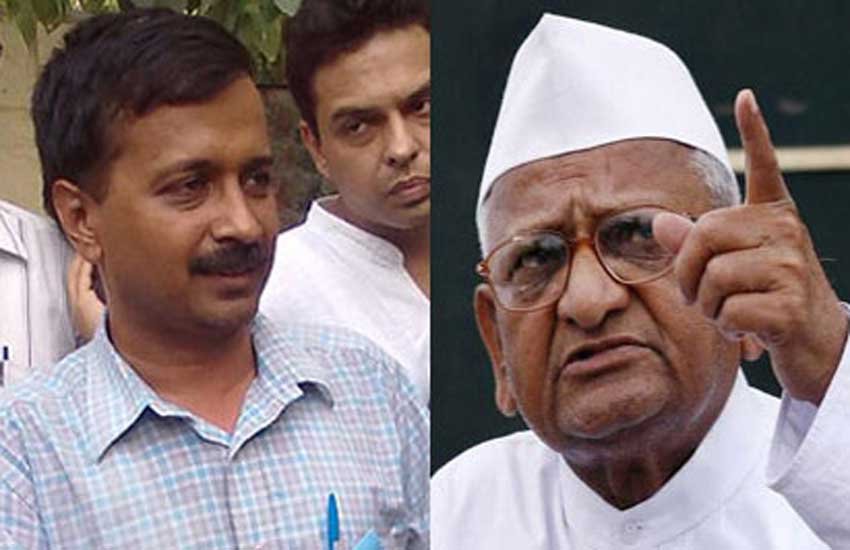 केजरीवाल ईमानदार लेकिन साथ के कई लोग ठीक नहीं: अण्णा