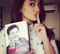 Shatrughan Sinha, BJP, Autobiography, Anything But Khamosh, LK Advani, amitabh bachchan, शत्रुघ्‍न सिन्हा, बीजेपी, राजेश खन्ना, आत्मकथा, एनिथिंग बट खामोश, लालकृष्ण आडवाणी