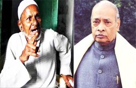 Babri Masjid, Hashim Ansari, Narasimha Rao, Ramjanmbhoomi dispute, ram mandir, Ram temple, ayodhya ram mandir, latest news on ram mandir, आयोध्या राम मंदिर, राम मंदिर, नरसिंहा राव, रामजन्मभूमि, हासिम अंसारी