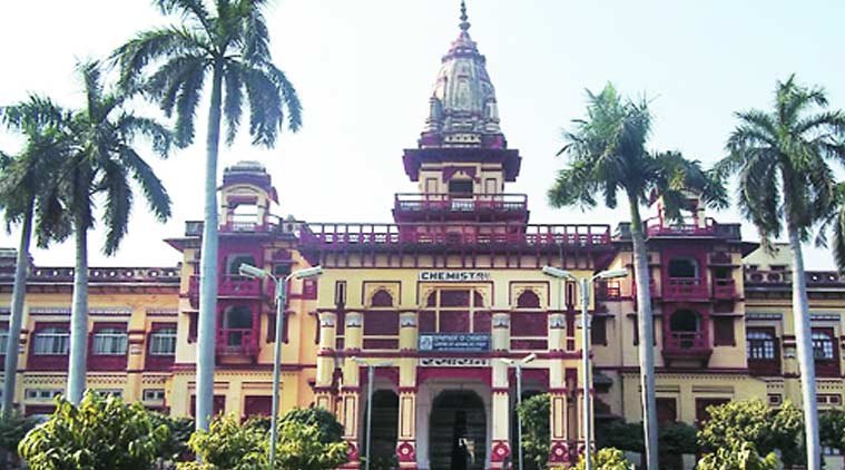 काशी हिंदू विश्वविद्यालय। (फाइल फोटो)