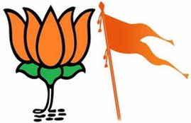 malda violence, latest news on malda violence, kolkatta news, BJP, RSS, BJP-RSS Meet, Best bangal news, siddharth Nath Singh, Nitin gadkari, Rajnath singh, kamlesh tiwari ABHM