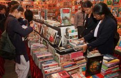 7 से 15 जनवरी तक चलेगा विश्व पुस्तक मेला, पाकिस्तान से नहीं आया कोई आवेदन नहीं