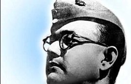 subhas chandra bose, netagi, latest news on subhas chandra bose, www.bosefiles.info.