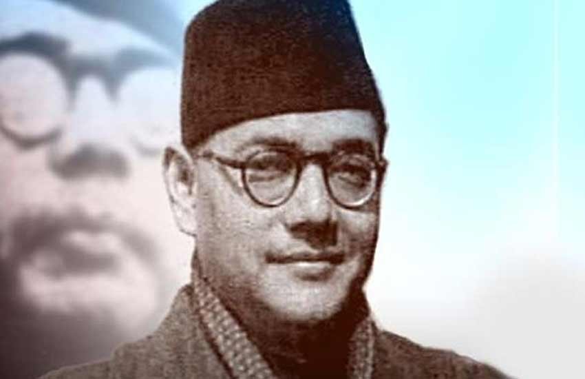 U.K. website, Netaji Bose, netaji, netaji subhash chandra bose, truth of netaji subhash chandra bose