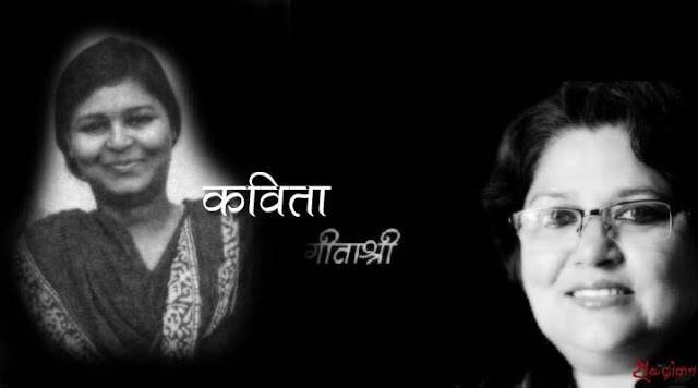 पुस्तकायनः आत्मीय लौ के साथ