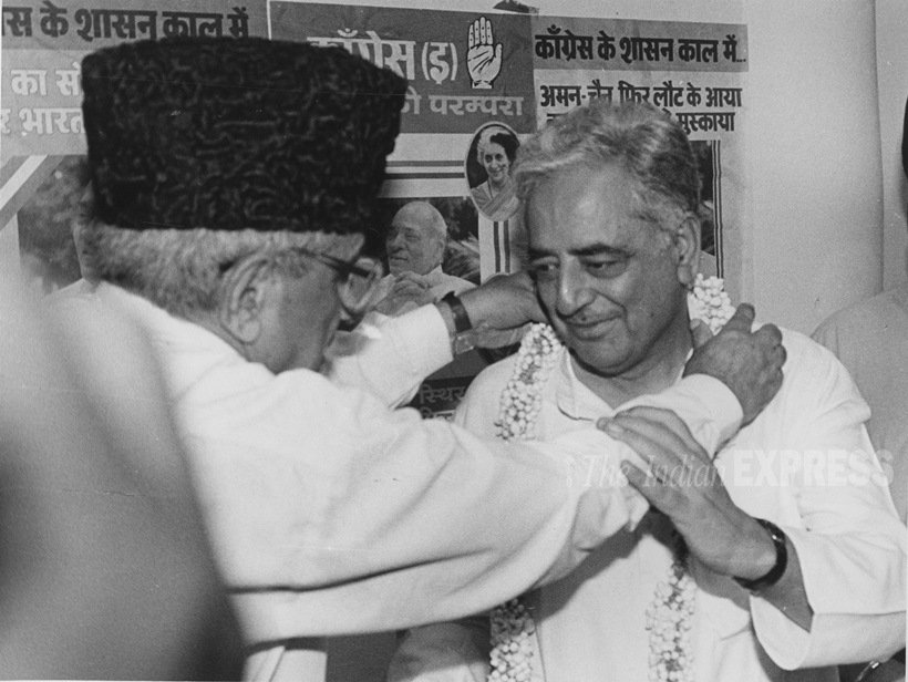 Mufti Mohammad Sayeed passes away, mufti mohammad sayeed died, mufti mohammad sayeed dead, mufti mohammad sayeed news, mufti mohammad sayeed no more, j & k chief minister mufti mohammad sayeed died, mufti mohammad sayeed died today, delhi aiims death, Mufti Mohammad sayeed death, j&k cm dead, j k chief minister died, jammu Kashmir cm dead