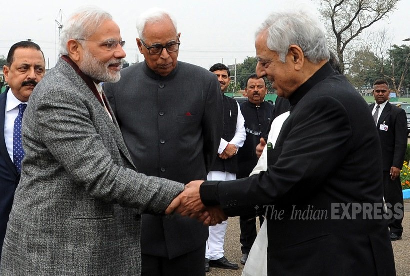 Mufti Mohammad Sayeed passes away, mufti mohammad sayeed died, mufti mohammad sayeed dead, mufti mohammad sayeed news, mufti mohammad sayeed no more, j & k chief minister mufti mohammad sayeed died, mufti mohammad sayeed died today, delhi aiims death, Mufti Mohammad sayeed death, j&k cm dead, j k chief minister died, jammu Kashmir cm dead
