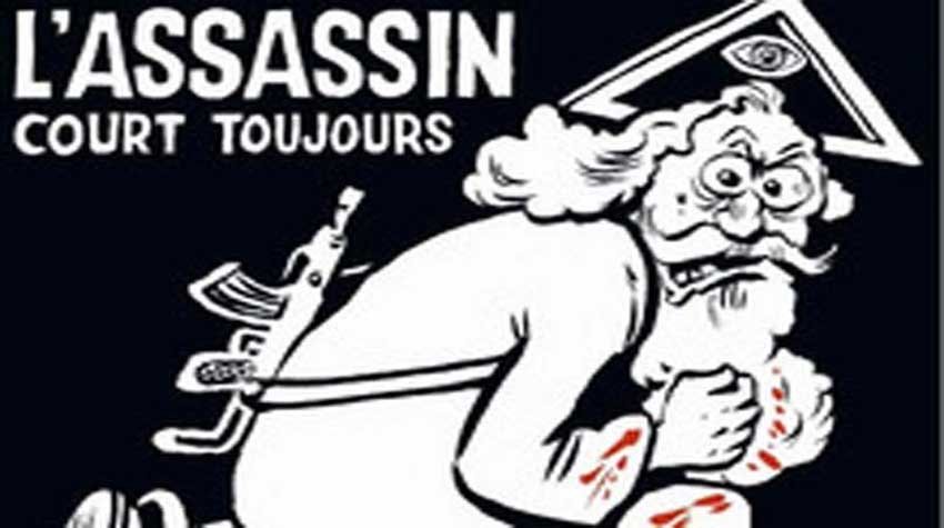 charlie hebdo, शार्ली हेब्‍दो