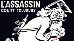 हमले की बरसी पर शार्ली हेब्दो का भड़काऊ कार्टून, गॉड को आतंकी के रूप में दिखाया