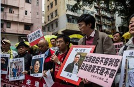 Chinese president, ex girlfriend, Xi Jinping ex girlfriend, missing men, Hong Kong, china news, china indian, चीनी राष्‍ट्रपति, शी जिनपिंग, शी जिनपिंग एक्‍स गर्लफ्रेंड, चीन भारत, latest news in hindi, hindi news, news hindi