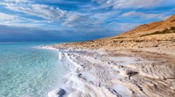 मृत सागर