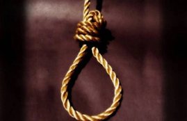 Vietnam, Australian Death penalty, Heroin Trafficking, Vietnam Heroin, Vietnam News, Vietnam latest news
