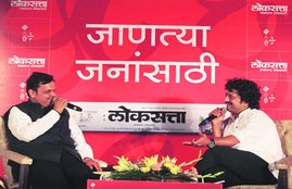 cm devendra fadnavis, fadnavis on chai, lok satta, देवेन्‍द्र फड़णवीस