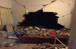earthquake, earthquake today, earthquake news, latest news in Hindi, pakistan, islamabad, afganistan, earthquake, natural disaster in 2016, earthquake in north east india, earthquake in 2016