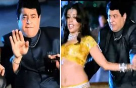 ftii chairman gajendra chuahan item song, Any Time Money item song, gajendra chuahan, sheetal shah, gajendra chauhan protest, ftii protest, gajendra chauhan c grade actor, film and television institute of india pune, ftii pune, latest news in hindi, गजेंद्र चौहान आइटम सॉन्‍ग, गजेंद्र चौहान एफटीआईआई चेयरमैन, गजेंद्र चौहान प्रदर्शन, हिंदी न्‍यूज