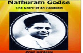 nathuram godse, mahatma gandhi, godse story, nathuram godse story, godse life, why godse killed gandhi, books on godse, bjp supports godse, rss supports godse, godse rss man, gandhi killer"