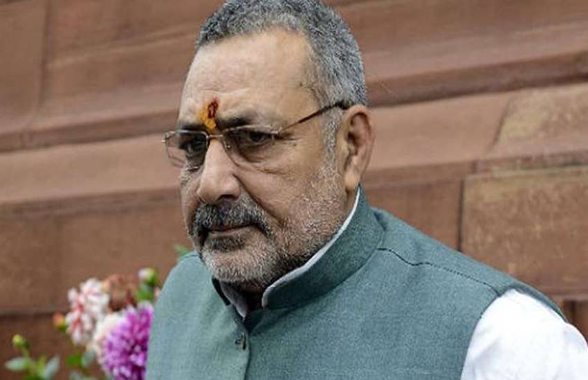Giriraj Singh, BJP MP Giriraj Singh, Union minister Giriraj singh, Giriraj Singh on Muslim, Giriraj Singh on Babur, Mughal king Babur, Babar, Giriraj Singh on Ram, PM Narendra modi, Modi government, Hindi news, Trending news, Jansatta