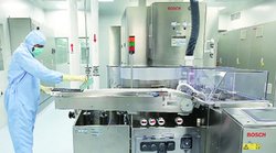 कोस्टारिका में स्वाइन फ्लू के वायरस से 14 मरे