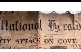 Associated Journals, National Herald, Young Indian, Quami Awaz, Navjeevan, Motilal Vora