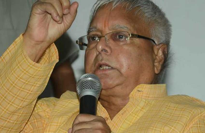 बागी तेवर दिखाने वालों के खिलाफ कार्रवाई करेंगे लालू यादव बागी तेवर दिखाने वालों के खिलाफ कार्रवाई करेंगे लालू यादव
