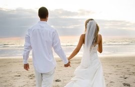 lifestyle news, marriage couple, gift for new merried couple