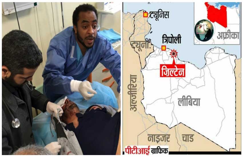 libya, libya bombing, bomb blast in libya, libya police school, libya news, world news, लीबिया में धमाका, लीबिया पुलिस ट्रेनिंग सेंटर, लीबिया आत्‍मघाती हमला, लेटेस्‍ट न्‍यूज