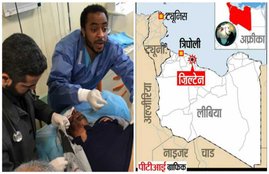 libya, libya bombing, bomb blast in libya, libya police school, libya news, world news, लीबिया में धमाका, लीबिया पुलिस ट्रेनिंग सेंटर, लीबिया आत्‍मघाती हमला, लेटेस्‍ट न्‍यूज